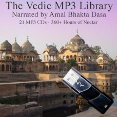 The Vedic MP3 Library 